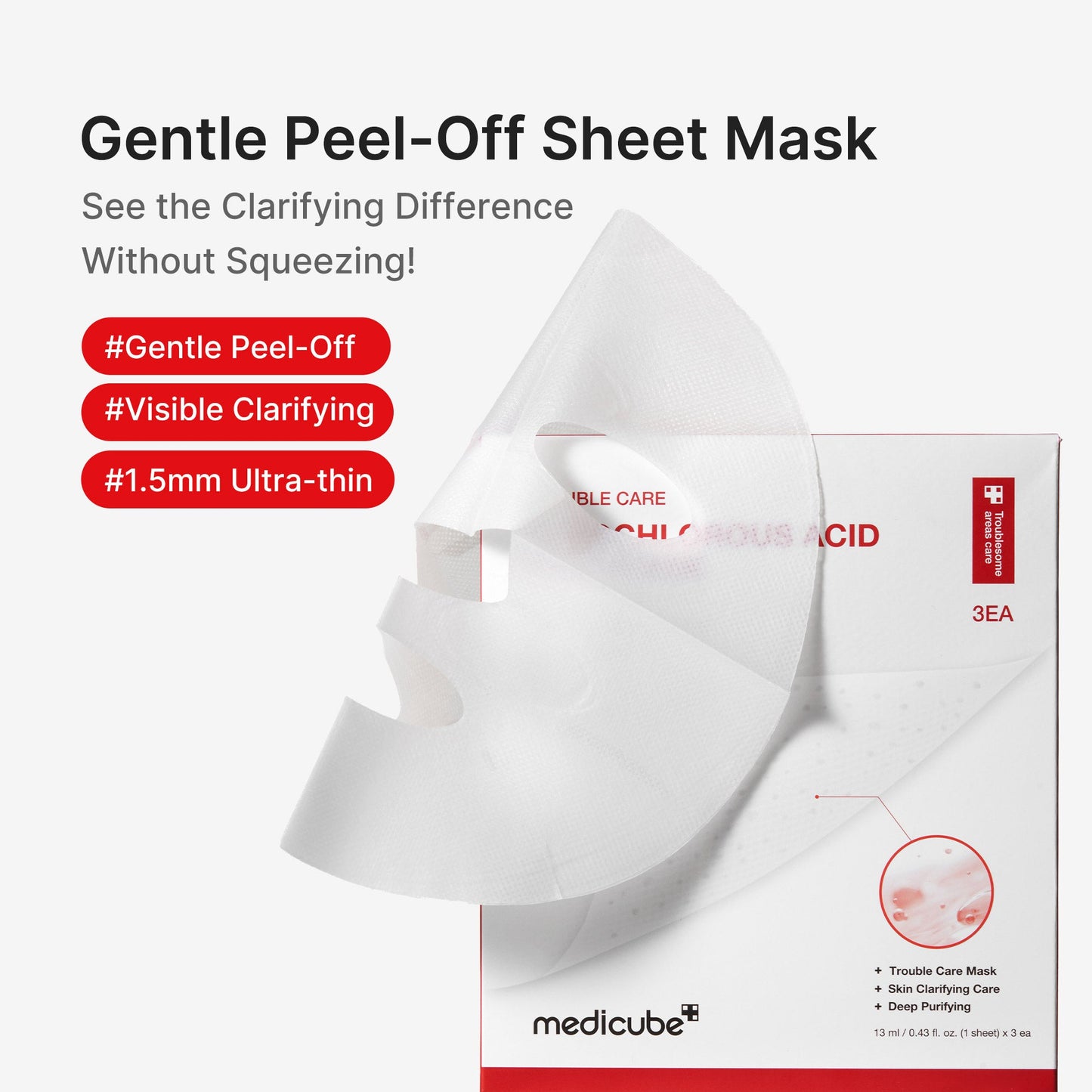 hypochlorous-acid-peel-mask-p0 01_07642303-2406-4d6f-8d69-0dce027d883a.jpg