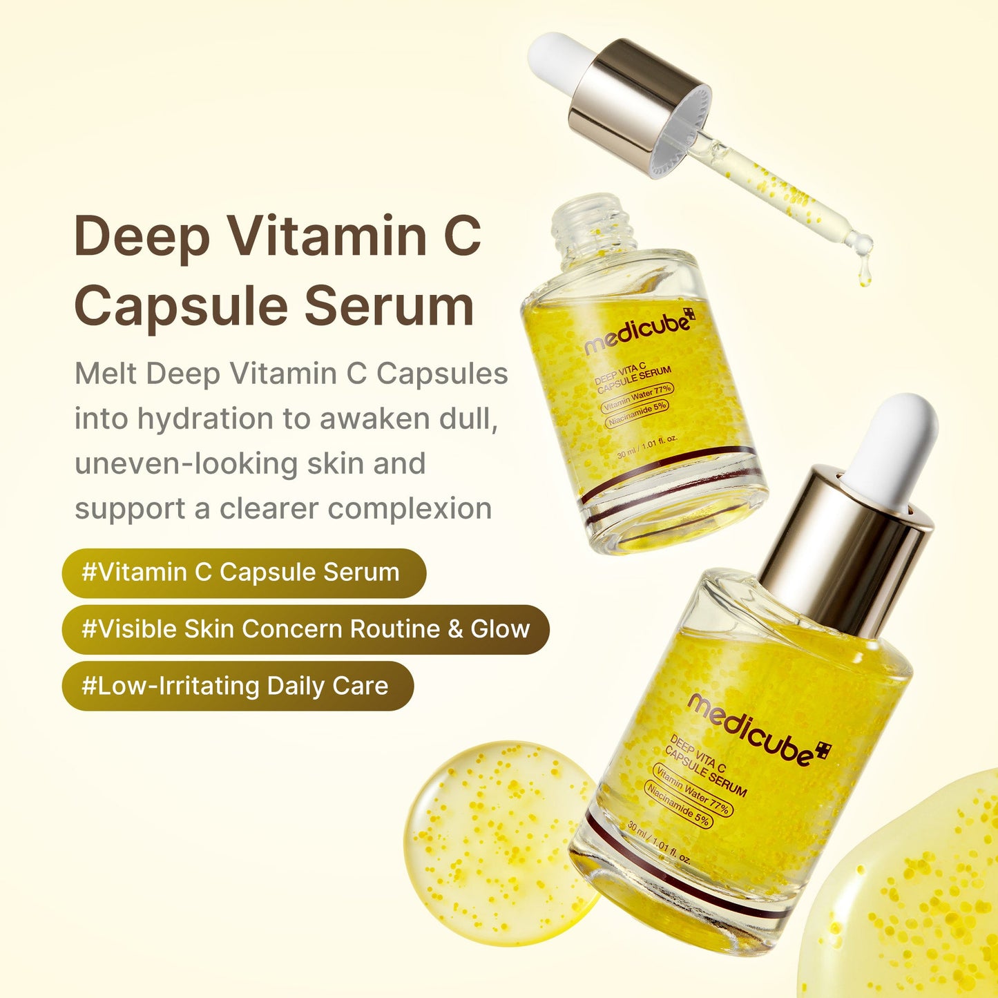 deep-vitamin-c-capsule-serum-y1 01_dea9f334-a4cd-4c07-b6e2-0b0c5f16d0b1.jpg
