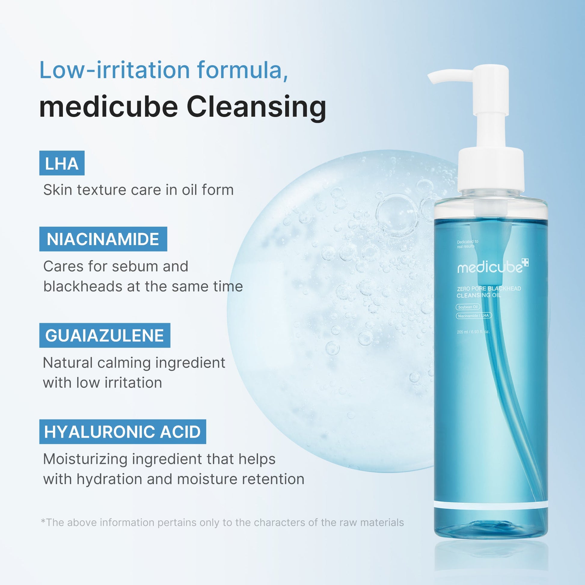 zero-pore-blackhead-deep-cleansing-oil-x3 03_a37bd36a-2444-42e4-b56b-245518b173d9.jpg