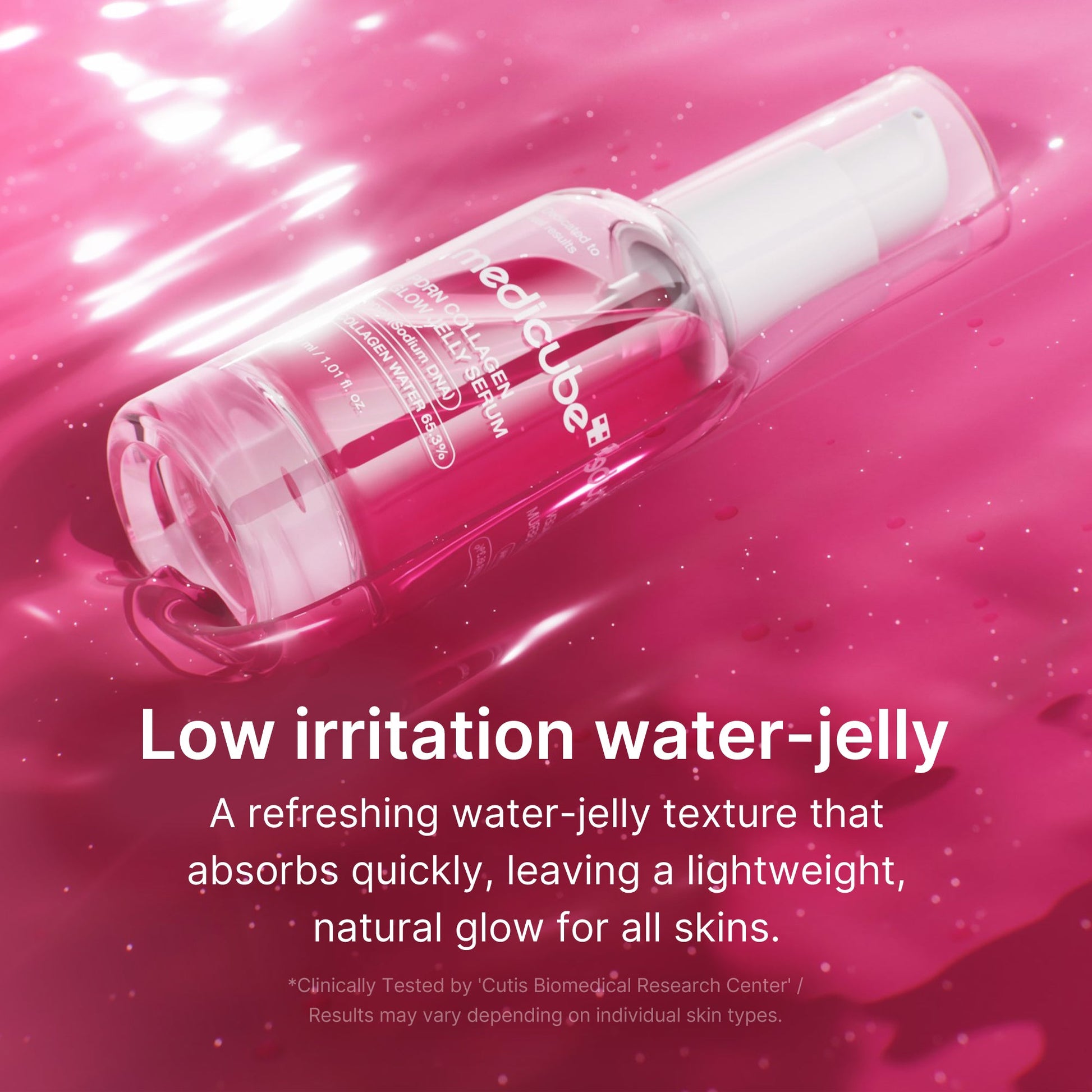 pdrn-pink-collagen-glow-jelly-serum-e1 03_b9d3c476-c40a-44eb-8e7e-771799f21ed5.jpg