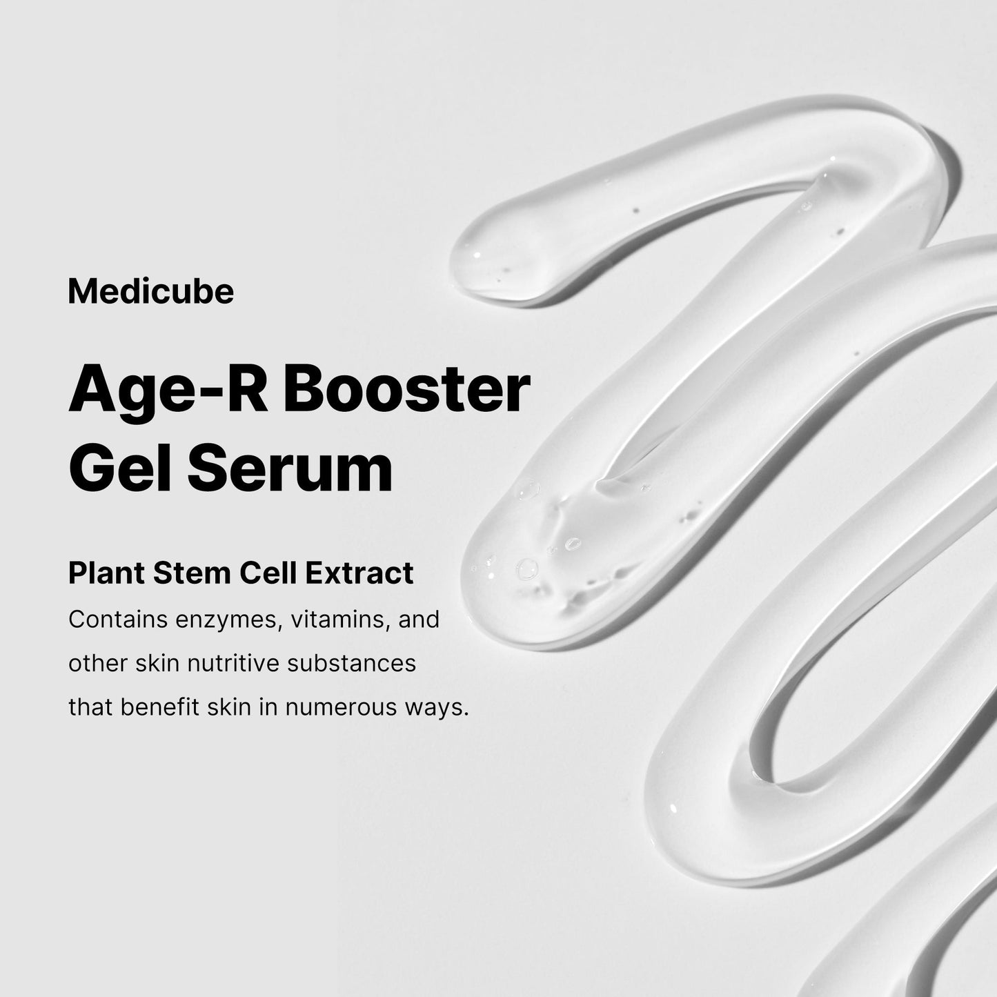 booster-gel-serum-t7 04_ff3708a1-fbca-480c-9e68-f890f11790ef.jpg