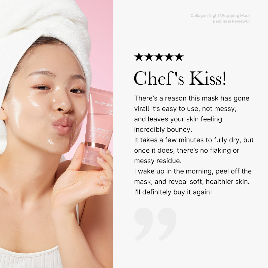 collagen-night-wrapping-mask-u4 06_52406c14-15ca-40d4-a3ae-f916ec9e295e.jpg