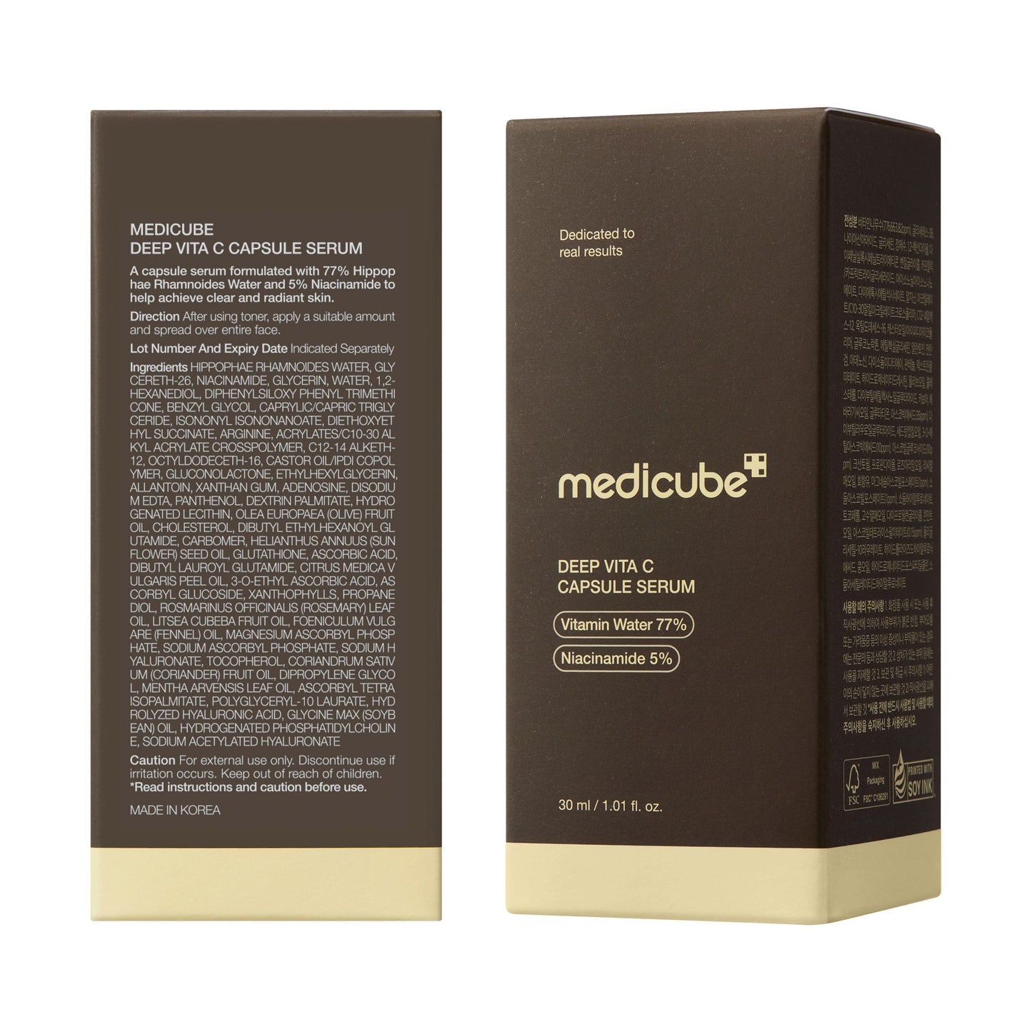 deep-vitamin-c-capsule-serum-y1 08_102cc58a-22c2-4c86-9d64-807d1e0e63ab.jpg