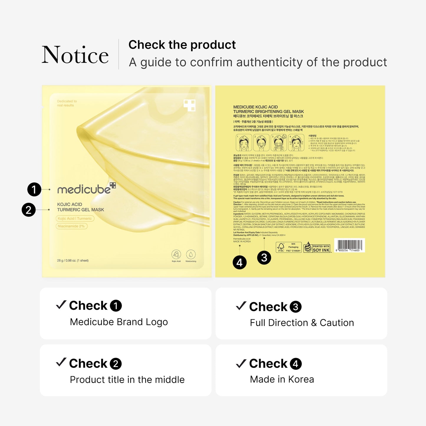 kojic-acid-turmeric-gold-jelly-gel-mask-a3 08_9265d18b-b682-4463-aae2-db00d1696c39.jpg