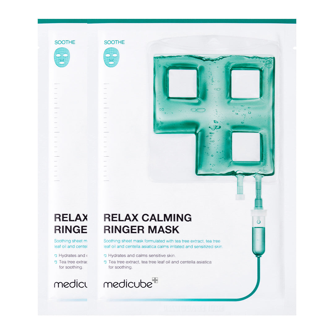 calming-ringer-mask-t2 222_7f1d00e1-2df5-4d5c-a7cd-aa1b0c12ebdc.jpg