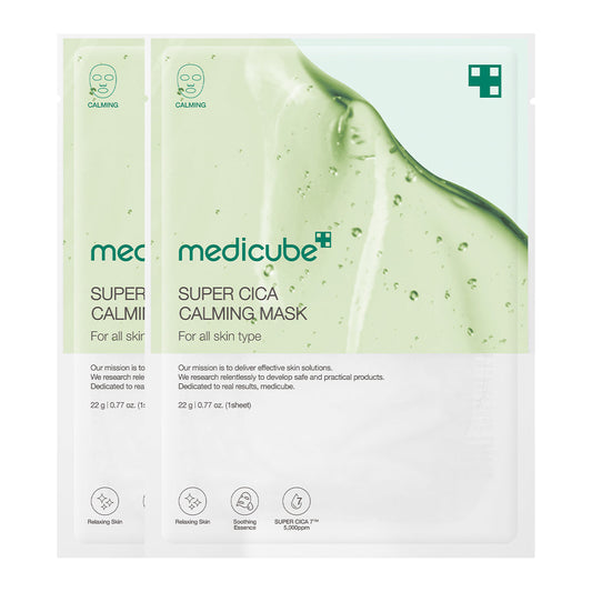 super-cica-calming-mask-n9 22_2.jpg