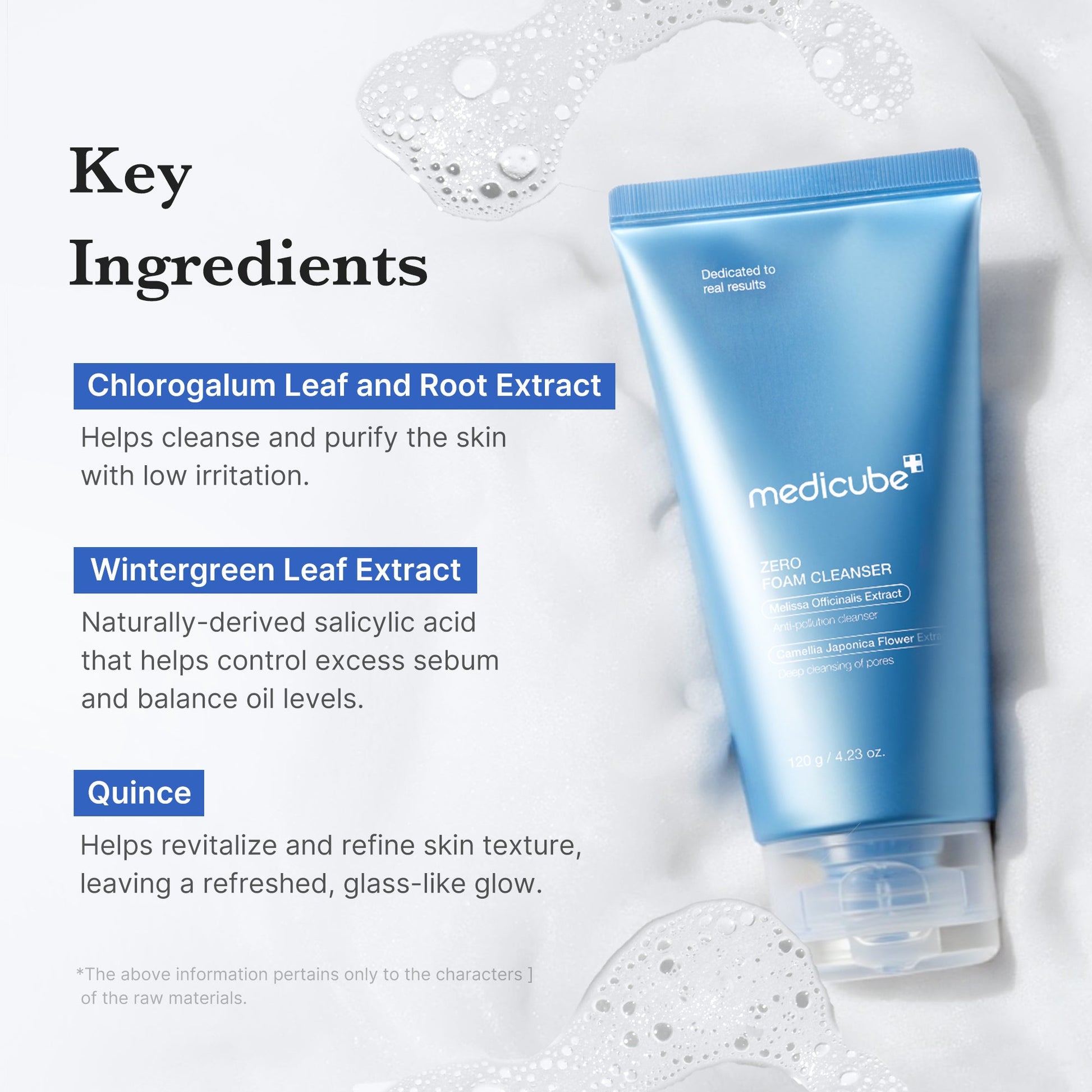 zero-foam-cleanser-y8 250702_ZeroCleanser4.jpg
