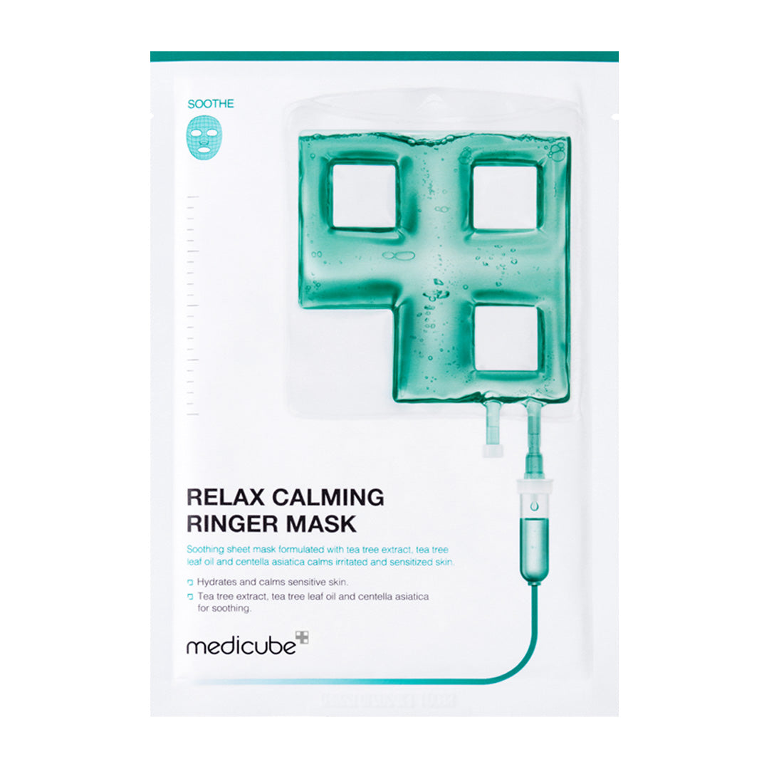calming-ringer-mask-t2 CalmingRingerMask_cf574ca6-4489-42a3-8dfb-a7d7962a813d.jpg