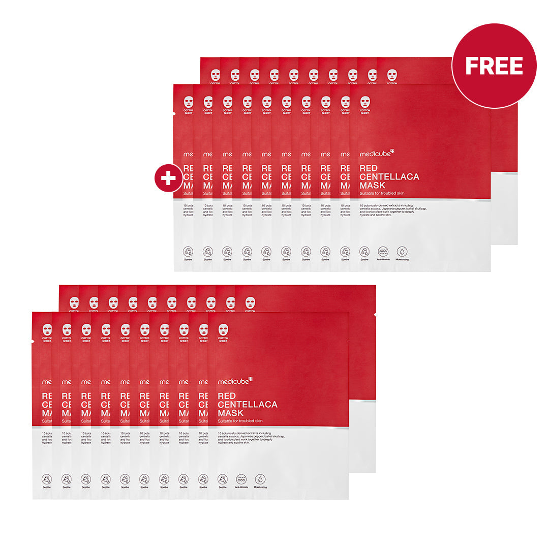 red-centellaca-mask-n7 MicrosoftTeams-image_1149.jpg