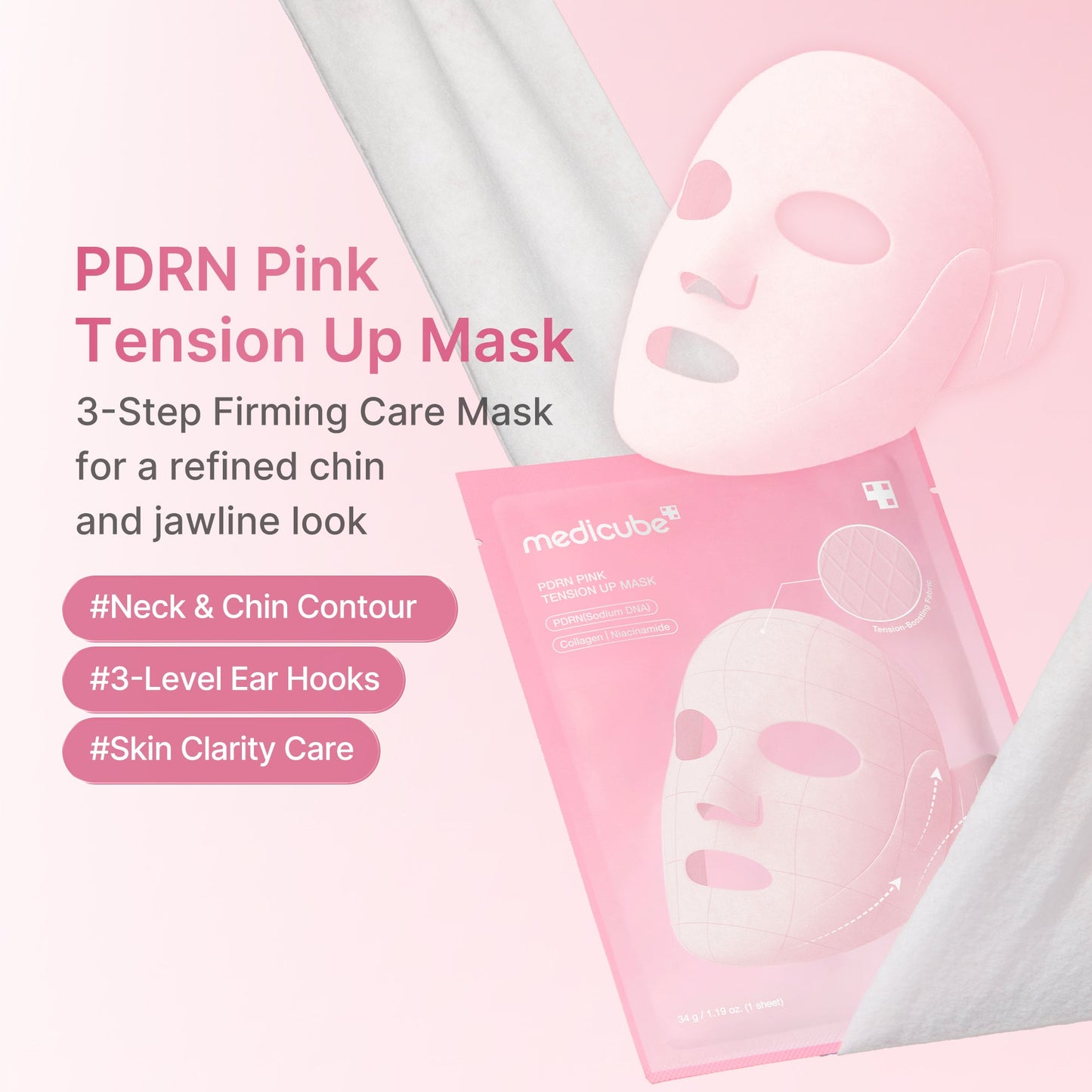 pdrn-pink-tension-up-mask-w1 PDRN_01_e5e991f1-bb8b-4be5-a181-8310ab66b91b.jpg