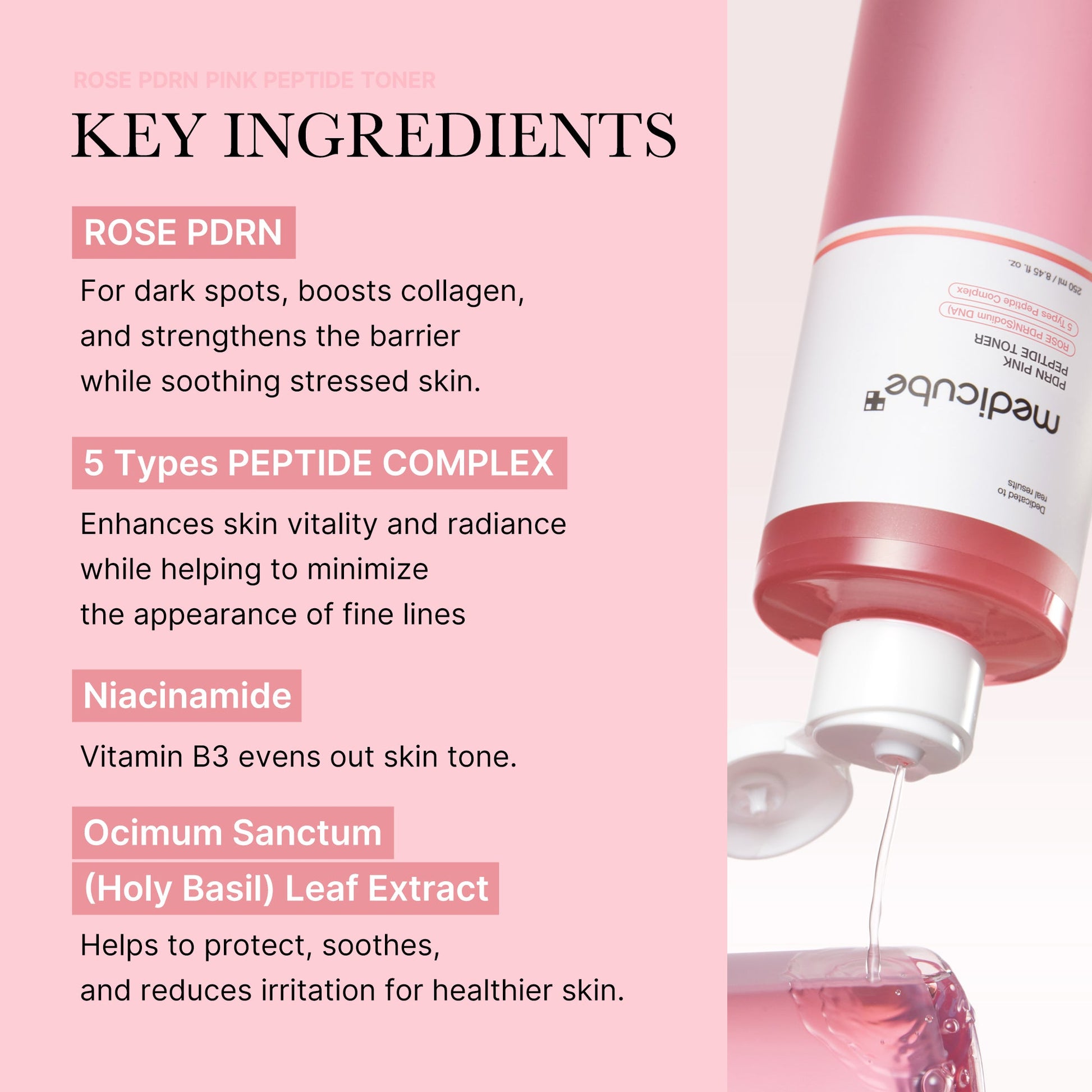 pdrn-pink-peptide-toner-f5 PDRN_02_06987204-5c57-4aa4-9e12-56b86ff32e06.jpg