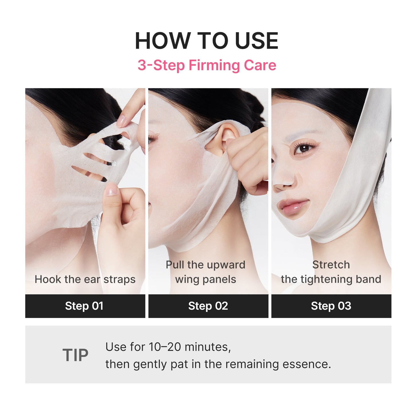pdrn-pink-tension-up-mask-w1 PDRN_05_4be920e4-582d-4a50-aa45-161cb56b5cc9.jpg