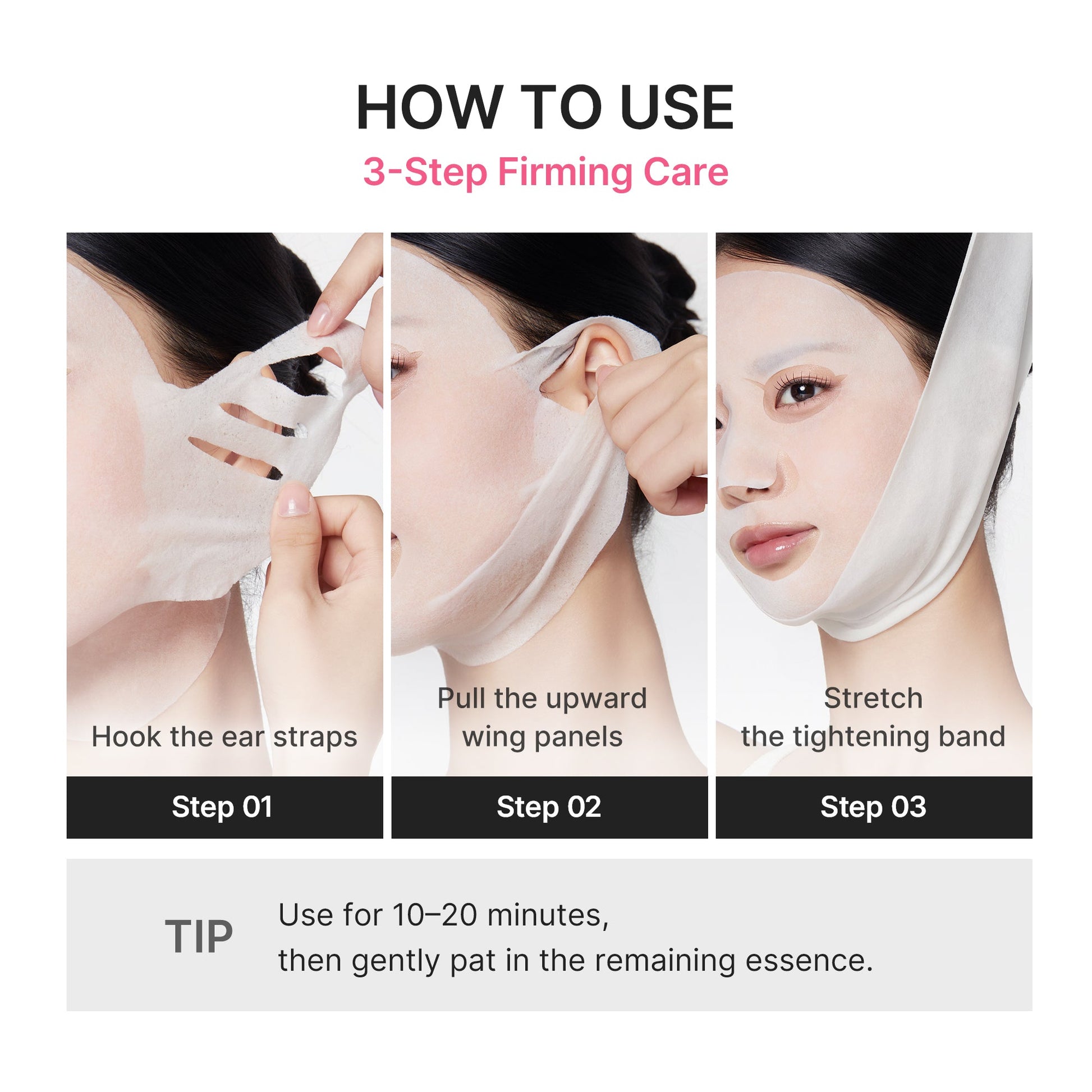 pdrn-pink-tension-up-mask-w1 PDRN_05_4be920e4-582d-4a50-aa45-161cb56b5cc9.jpg