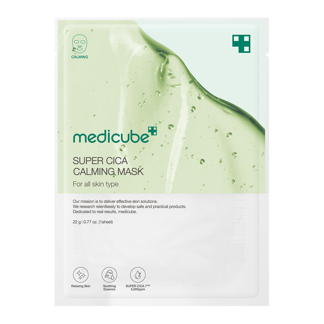 super-cica-calming-mask-n9 SuperCicaCalmingMask_6bcf70e3-0687-46e1-8b6c-5f2d59288917.jpg